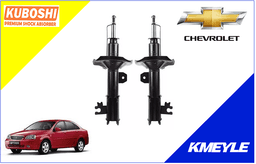 imagen de Chevrolet OPTRA kuboshi Delantero 2004/2014