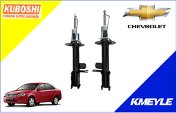 imagen de Chevrolet OPTRA kuboshi traseros 2004/2014