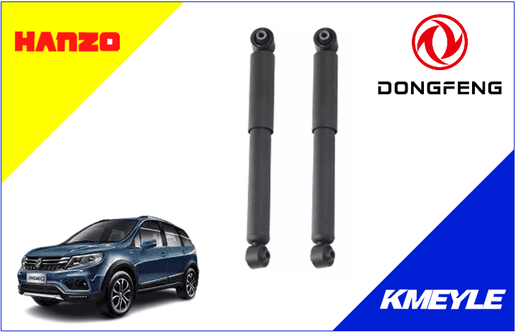 imagen de DONGFENG JOYEAR X3 HANZO Traseros 2016/2022