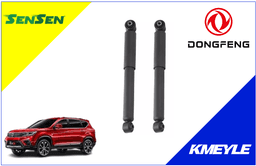 imagen de DONGFENG SX5 SENSEN Traseros 2019/2023