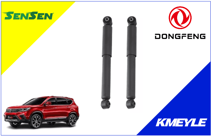 imagen de DONGFENG SX5 SENSEN Traseros 2019/2023