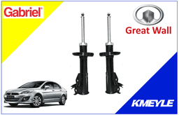imagen de Great Wall C50 GABRIEL Delantero 2013/2016