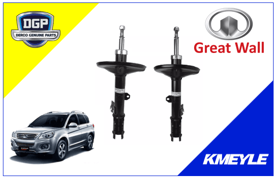 imagen de Great Wall H2 DGP Delantero 2015/2023