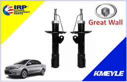 imagen de Great Wall VOLEEX C30 IRP Delantero 2011/2022