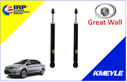 imagen de Great Wall VOLEEX C30 IRP traseros 2011/2022