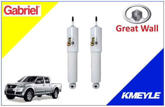 imagen de Great Wall WINGLE 5 4X4 GABRIEL Delantero 2010/2020