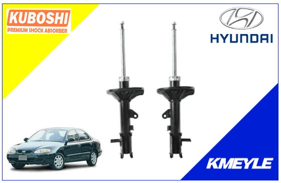 imagen de HYUNDAI ELANTRA kuboshi traseros 1996/1999