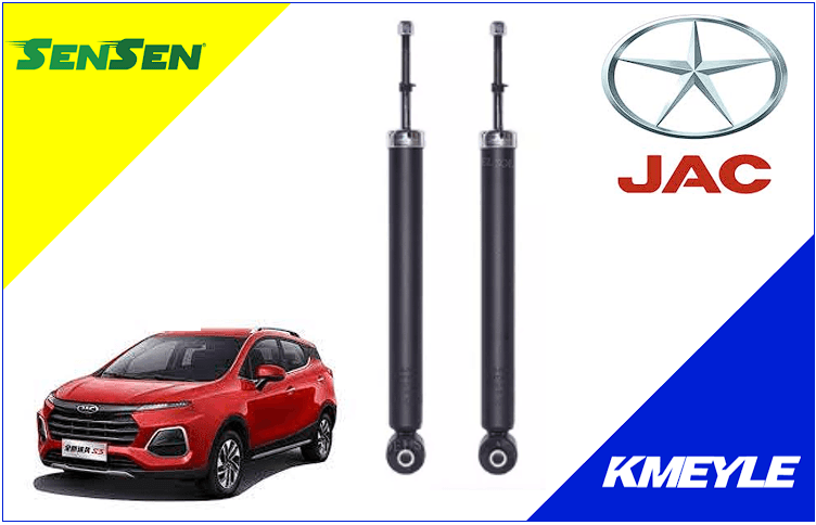 imagen de JAC S3 SENSEN traseros 2015/2022