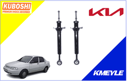 imagen de KIA AVELLA kuboshi traseros 1994/2001