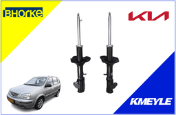 imagen de KIA CARENS BHORKE traseros 2003/2006