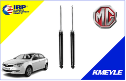 imagen de MG 350 IRP traseros 2011/2018