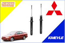 imagen de Mitsubishi GALANT kuboshi Delantero 1994/2002