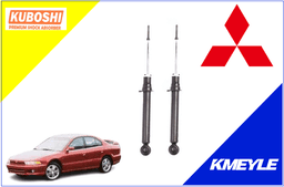 imagen de Mitsubishi GALANT kuboshi traseros 1994/2002