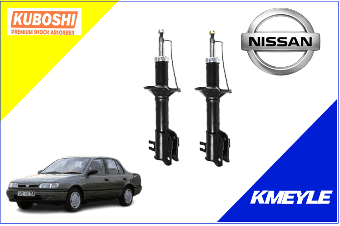 imagen de NISSAN SUNNY kuboshi Delantero 1982/1993